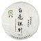 2013 Baise Jasmine Silver Needle Beeng Cha (200 g)