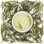 Zhejiang An Ji Bai Cha Imperial