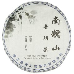 2019 Menghai Nan Nuo Mountain Shu Pu-erh